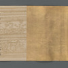 Kanyo-kyu