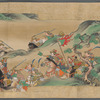 Kanyo-kyu