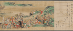 Kanyo-kyu