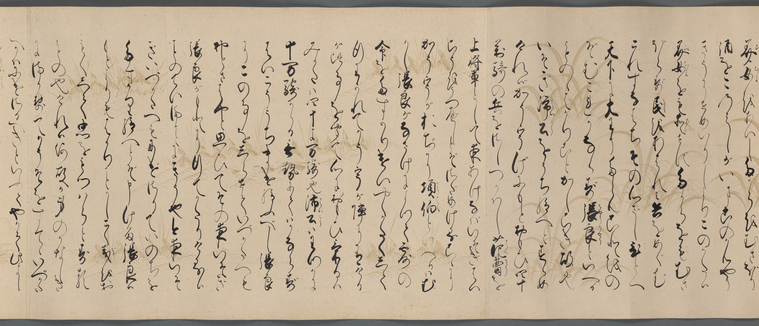 Index