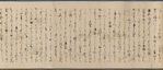 Kanyo-kyu