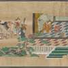 Kanyo-kyu