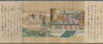 Kanyo-kyu