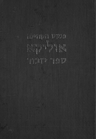 Index