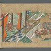Kanyo-kyu