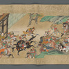 Kanyo-kyu