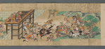 Kanyo-kyu