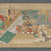 Kanyo-kyu