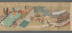 Kanyo-kyu