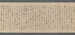 Kanyo-kyu
