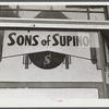 An Italian club in Aliquippa, Pennsylvania.