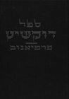 Index