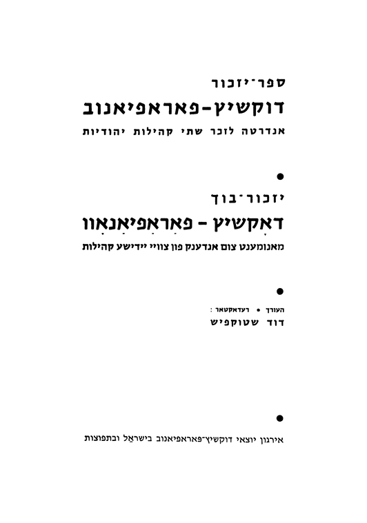Index