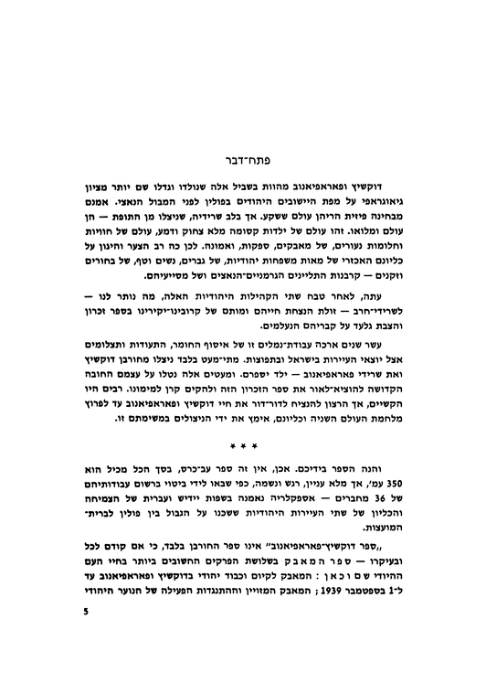 Index