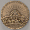 Lincoln Hall of Fame medal