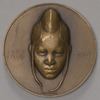 Senegal medal