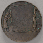 Soudan (France) medallion
