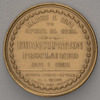 Abraham Lincoln Emancipation Proclaimed medal