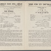 Program from opening night of the Jewish-American Grand Opera Company production of F. Halevy's La Juive