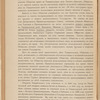 Zapiska po Tkvarchelʹskomu di͡elu, naznachennomu kʺ slushanīi͡u vʺ Pervomʺ Obshchemʺ Sobranīi Pravitelʹstvui͡ushchago Senata na 27 mai͡a 1916 goda