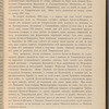 Zapiska po Tkvarchelʹskomu di͡elu, naznachennomu kʺ slushanīi͡u vʺ Pervomʺ Obshchemʺ Sobranīi Pravitelʹstvui͡ushchago Senata na 27 mai͡a 1916 goda