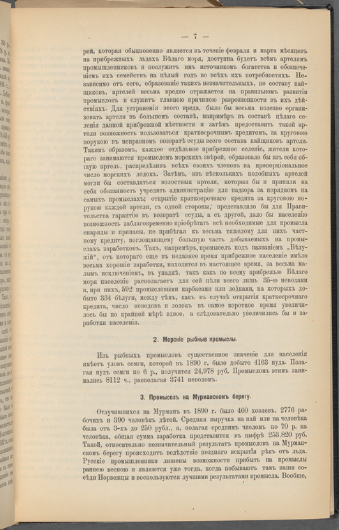 Index