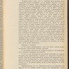 Doklad No. 1. O sovremennomʺ sostoi͡anīi torgovli i promyshlennosti si͡evernoĭ okrainy i neotlozhnykhʺ ei͡a nuzhdakhʺ