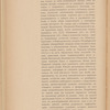 O razvitīi, v oznamenovanīe 300-li͡etni͡ago i͡ubilei͡a t͡sarstvovanīi͡a Doma Romanovykhʺ, rabotʺ po zemelʹnymʺ uluchshenīi͡amʺ gosudarstvennago znachenīi͡a / Glavnoe upravlenīe zemleustroĭstva i zemledi͡elīi͡a. Otdi͡elʺ zemelʹnykhʺ uluchshenīĭ