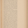 O razvitīi, v oznamenovanīe 300-li͡etni͡ago i͡ubilei͡a t͡sarstvovanīi͡a Doma Romanovykhʺ, rabotʺ po zemelʹnymʺ uluchshenīi͡amʺ gosudarstvennago znachenīi͡a / Glavnoe upravlenīe zemleustroĭstva i zemledi͡elīi͡a. Otdi͡elʺ zemelʹnykhʺ uluchshenīĭ