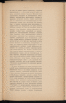 O razvitīi, v oznamenovanīe 300-li͡etni͡ago i͡ubilei͡a t͡sarstvovanīi͡a Doma Romanovykhʺ, rabotʺ po zemelʹnymʺ uluchshenīi͡amʺ gosudarstvennago znachenīi͡a / Glavnoe upravlenīe zemleustroĭstva i zemledi͡elīi͡a. Otdi͡elʺ zemelʹnykhʺ uluchshenīĭ