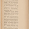 O razvitīi, v oznamenovanīe 300-li͡etni͡ago i͡ubilei͡a t͡sarstvovanīi͡a Doma Romanovykhʺ, rabotʺ po zemelʹnymʺ uluchshenīi͡amʺ gosudarstvennago znachenīi͡a / Glavnoe upravlenīe zemleustroĭstva i zemledi͡elīi͡a. Otdi͡elʺ zemelʹnykhʺ uluchshenīĭ