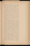 O razvitīi, v oznamenovanīe 300-li͡etni͡ago i͡ubilei͡a t͡sarstvovanīi͡a Doma Romanovykhʺ, rabotʺ po zemelʹnymʺ uluchshenīi͡amʺ gosudarstvennago znachenīi͡a / Glavnoe upravlenīe zemleustroĭstva i zemledi͡elīi͡a. Otdi͡elʺ zemelʹnykhʺ uluchshenīĭ