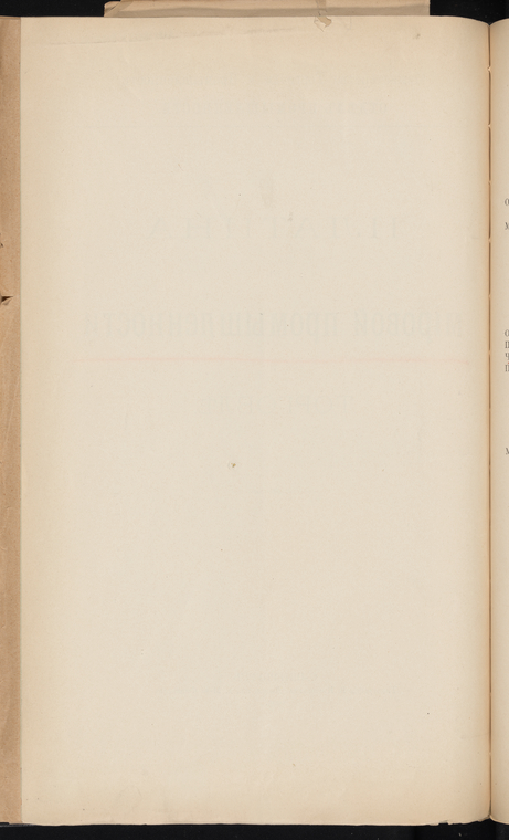 Index