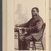 The interior of Sierra Leone, West Africa