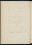 Standard specifications for highway bridges and incidental structures