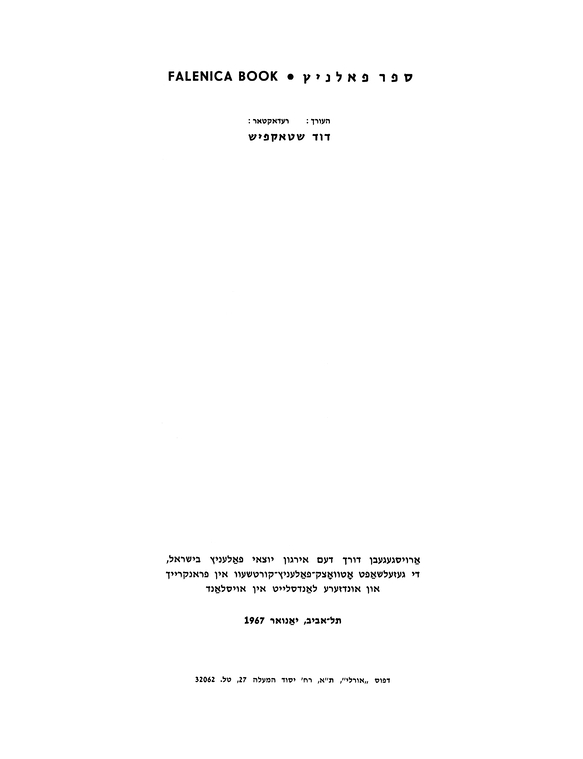 Index