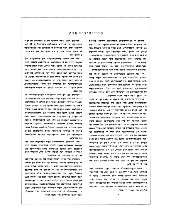 Index