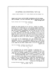 Falenica (1967)