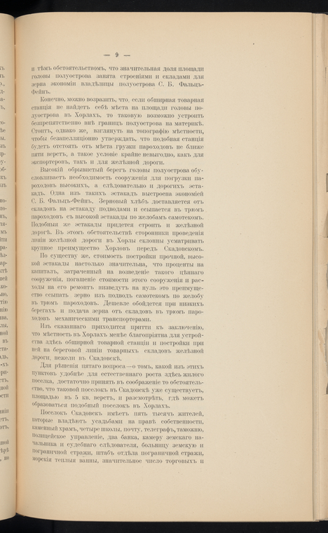 Index