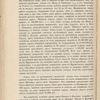 O polozhenīi di͡ela po uchrezhdenīi͡u Obshchestva dli͡a ustroĭstva Odesso-Kīevskoĭ zheli͡eznoĭ dorogi, sʺ vi͡etvīi͡u kʺ ri͡eki͡e Dni͡estru u Parkanʺ