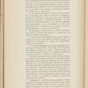 Kʺ proektu Rudnichnoĭ zheli͡eznodorozhnoĭ vi͡etvi normalʹnoĭ kolei, 1913 godʺ