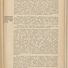Proektʺ Rutchenkovskoĭ zheli͡ezno-dorozhnoĭ vi͡etvi obshchago polʹzovanīi͡a otʺ st. Rutchenkovo Ekaterininskoĭ zhel. dor. kʺ kamennougolʹnymʺ kopi͡amʺ i koksovymʺ pechamʺ Akt͡sīonernogo Obshchestva "Russkīĭ Providansʺ