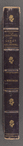 "The Greatness of Christ and Other Sermons" -- Manuscript bound volume D