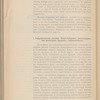 Zapiska o Torgovo-Ėkonomicheskomʺ polozhenīi prigranichnoĭ kʺ Kitai͡u Semipalatinskoĭ oblasti vʺ svi͡azi sʺ neobkhodimostʹi͡u napravlenīi͡a I͡Uzhno-Sibirskoĭ zheli͡eznodorozhnoĭ magistrali sʺ Uralʹska na Semipalatinskʺ