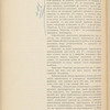 Spravka po vsepoddani︠e︡ĭshemu dokladu Ministra Finansovʺ Gosudari︠u︡ Imperatoru, v 19 denʹ mai︠a︡ 1906 g. : 26 īi︠u︡ni︠a︡ 1906 g.