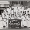 Perdue Beauty School