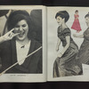 1965