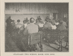 Standard two school room, Sing Sing
