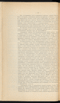 Kʺ proektu I͡Uzhno-Sibirskoĭ zheli͡eznoĭ dorogi : Linīi͡a Barnaulʺ-Pavlodarʺ-Akmolinskʺ-Martukʺ-Ilet͡skʺ : Poi͡asnitelʹnai͡a zapiska