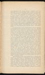 Kʺ proektu I͡Uzhno-Sibirskoĭ zheli͡eznoĭ dorogi : Linīi͡a Barnaulʺ-Pavlodarʺ-Akmolinskʺ-Martukʺ-Ilet͡skʺ : Poi͡asnitelʹnai͡a zapiska